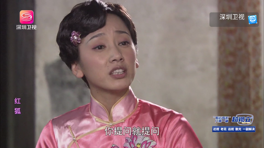 北川影视最新版下载  免费安卓版 0