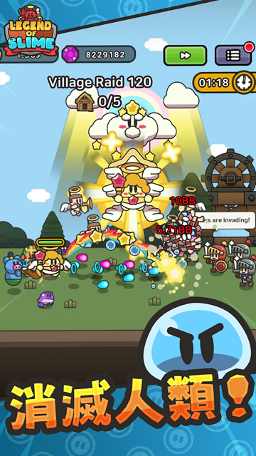 大航海威加冒险新世界官方版下载  免费安卓版 3