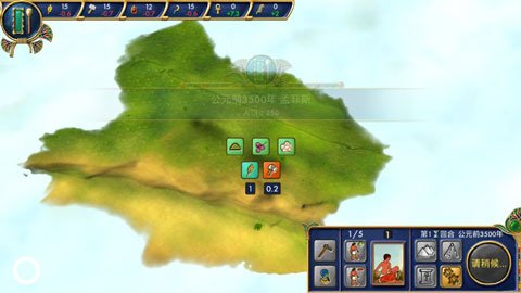 快乐三明治咖啡店下载  免费安卓版 1