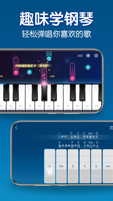 城乡规划师准题库官方正版下载  免费安卓版 0