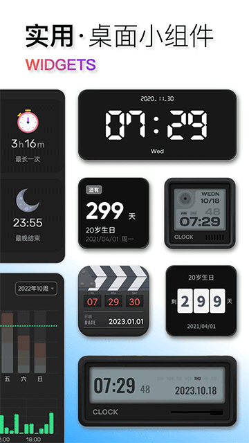 搜狗输入法官网版下载  免费安卓版 3