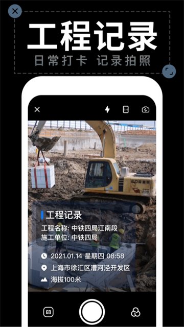 FIMOapp下载安装  免费安卓版 2