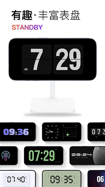 搜狗输入法官网版下载  免费安卓版 1