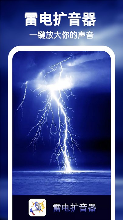 Extendroid安卓版下载  免费安卓版 0