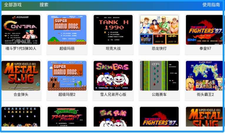 dumpster恢复软件下载  免费安卓版 1