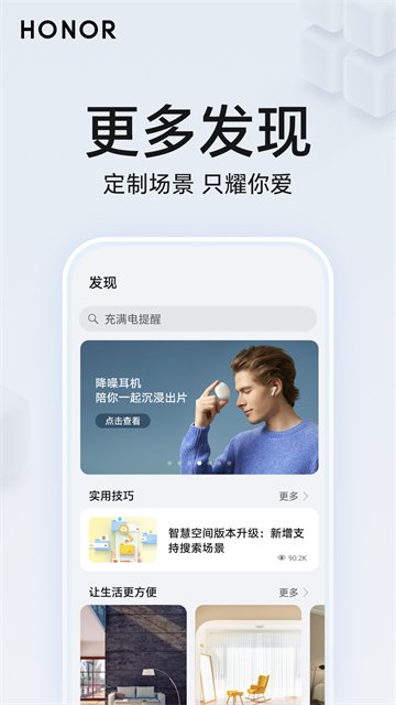 末日远征官方手游下载  免费安卓版 0