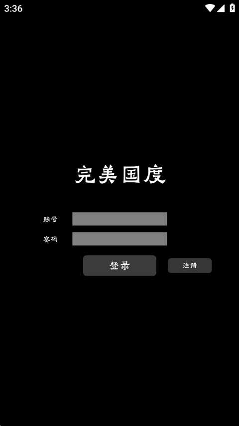 海鲜市场模拟器中文版下载  免费安卓版 3