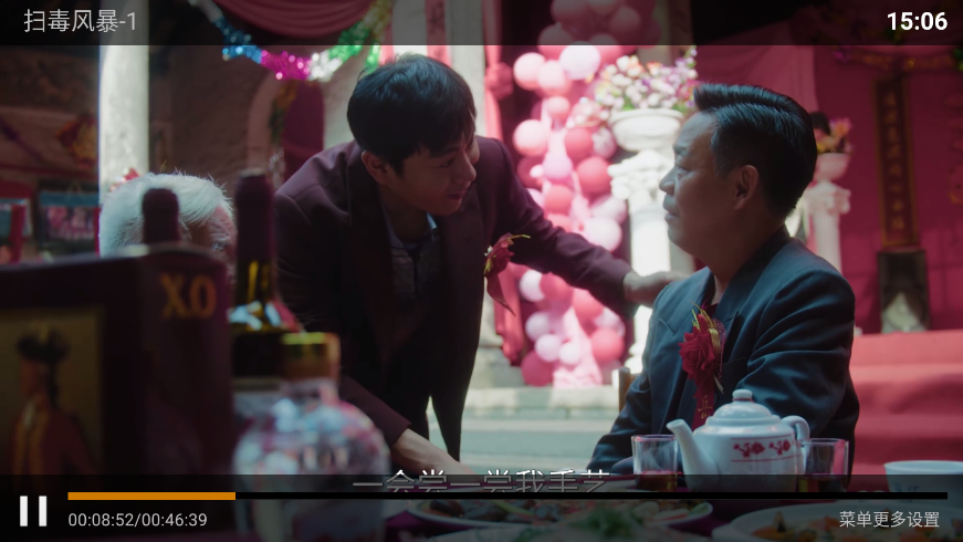 bd839aa5d62d83f1867a17846afe5cd5.png ScreenShot_2026-03-28_150632_958.png