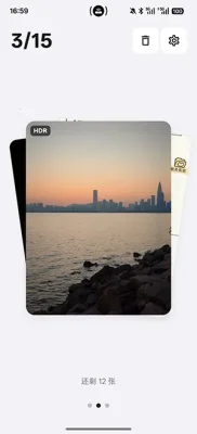 彩漫相机app下载  免费安卓版 1