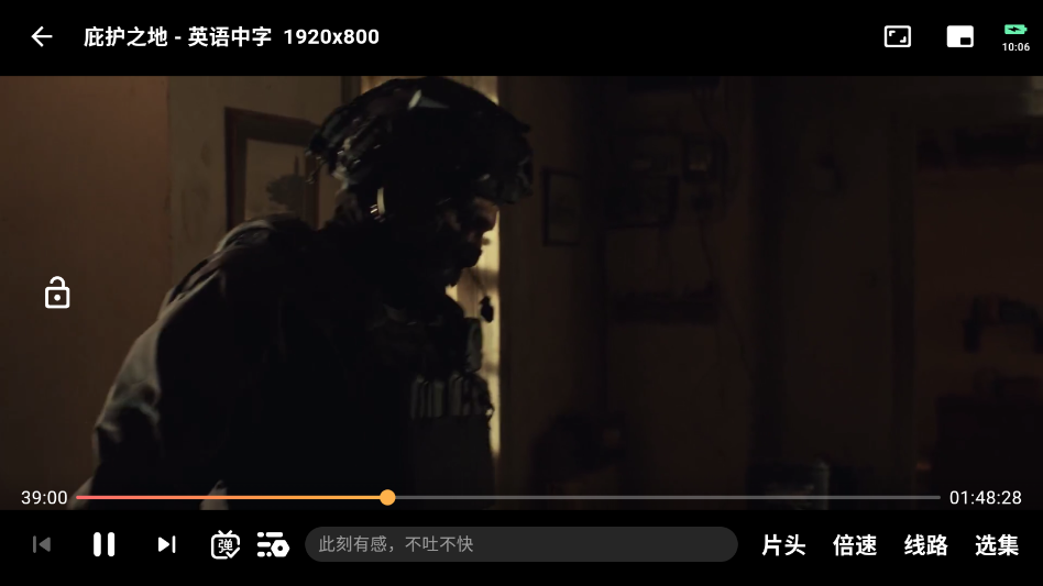 c828f3e0deb252f3d847b0df6d022413.png ScreenShot_2026-03-28_100618_985.png