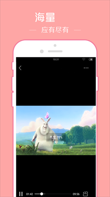 瞬剪app最新版下载  免费安卓版 0