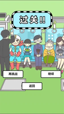 奶牛镇的小时光官网版下载  免费安卓版 2