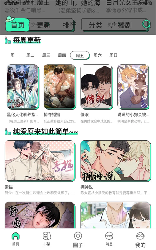 0f9bd5d0c8aa6cf428309cdf538bac8e.png 07150413vhb8.webp.png