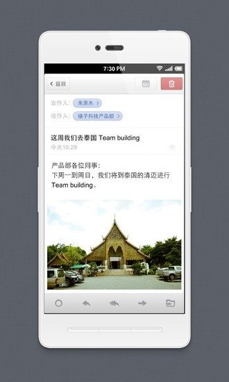 词咔随拍下载  免费安卓版 0