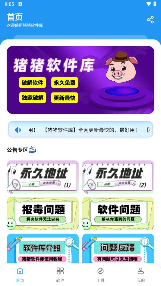 143b1f64e4412675d24b6c20bfc43abc.png 57fc050adde03b0cb6be46718323fc55.png