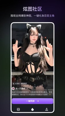 汉印美照app免费下载  免费安卓版 2