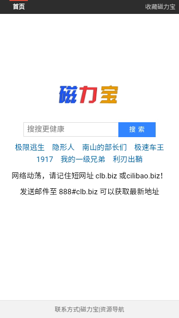 299a6d04274b9ee913d0cb3be77648f6.png 31134208jlz2.webp.png