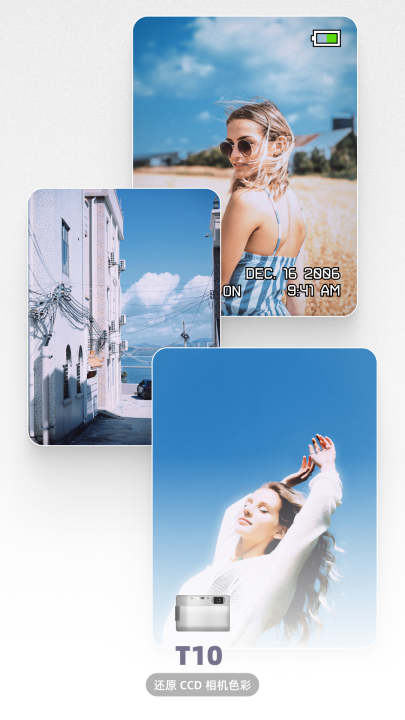 炫图AI免费版  免费安卓版 1