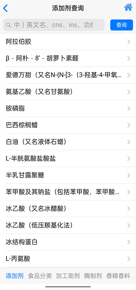 8930d8243547007ac432f1e543f63284.png 6fa63ebee27aa572abcc8a0e351905d8.png