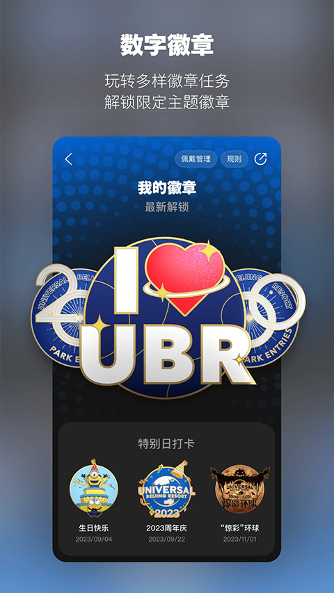 轻喜到家官网app  免费安卓版 1