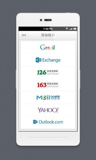 词咔随拍下载  免费安卓版 2