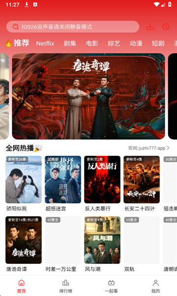 ef91bd45ec99198eb2d6da96db0896f3.png 20261411363431530.png