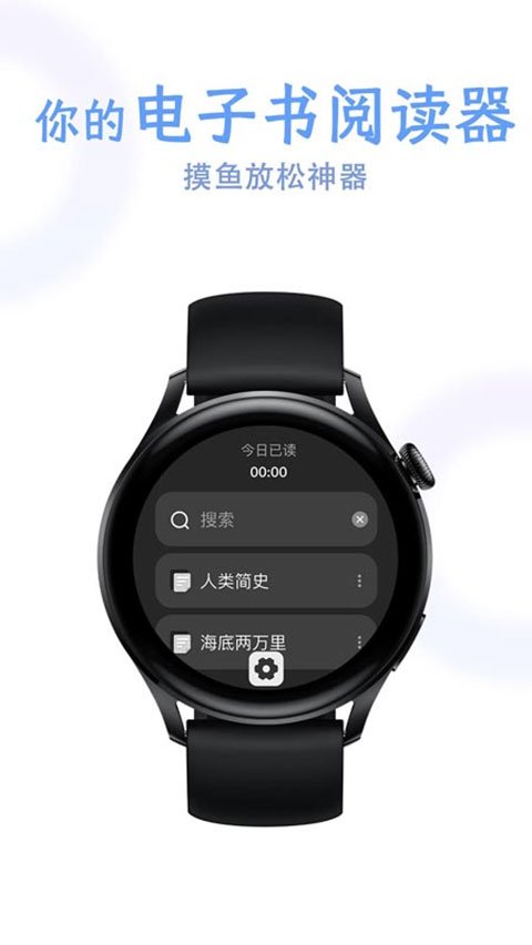 屯漫漫画app官方下载  免费安卓版 0