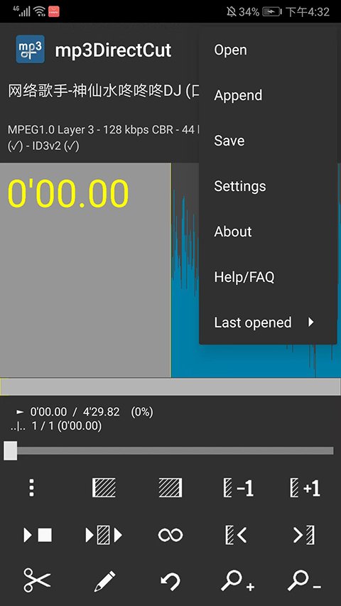 PT画质助手官方下载最新版  免费安卓版 2