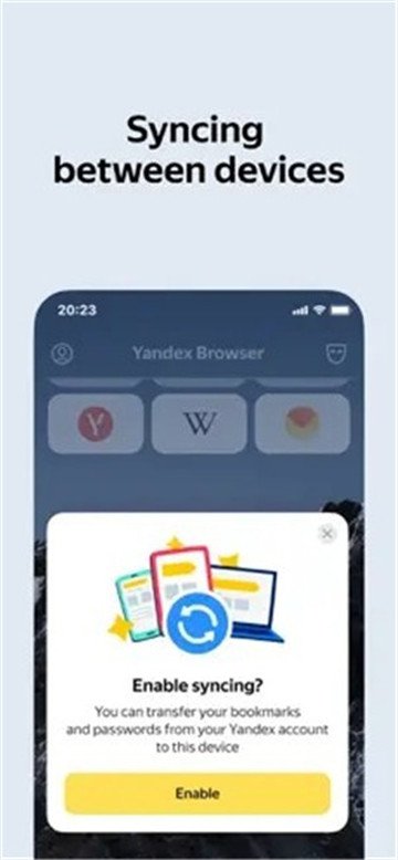 vivo浏览器2024下载  免费安卓版 0