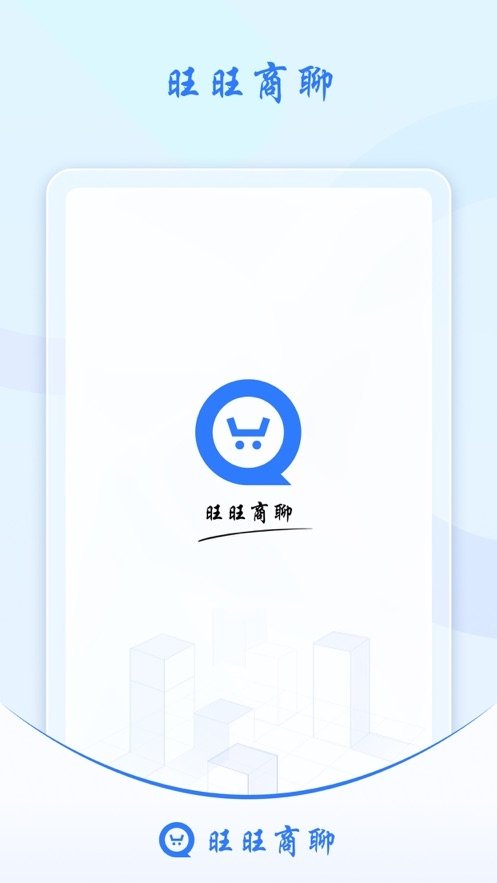 饭友交友平台官方版2025  免费安卓版 3