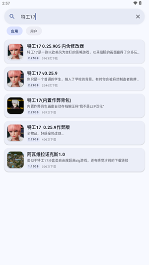 4f3d5ed15e91568520f33fd90bb80ea1.png 1107d53000dfbdc60dd7c13b03d1fc91.png