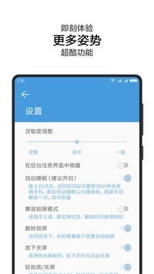 腕上B站下载官网版  免费安卓版 0
