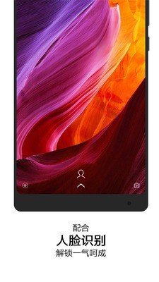 腕上B站下载官网版  免费安卓版 1