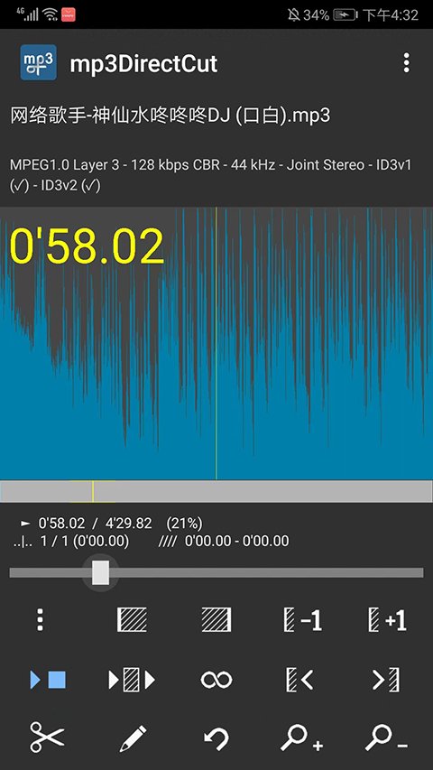 PT画质助手官方下载最新版  免费安卓版 1