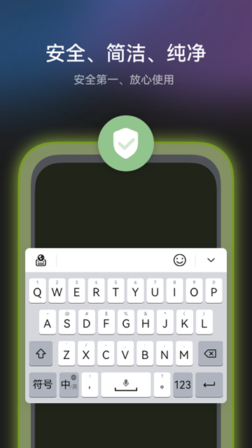 WearOS工具箱下载安卓版  免费安卓版 2