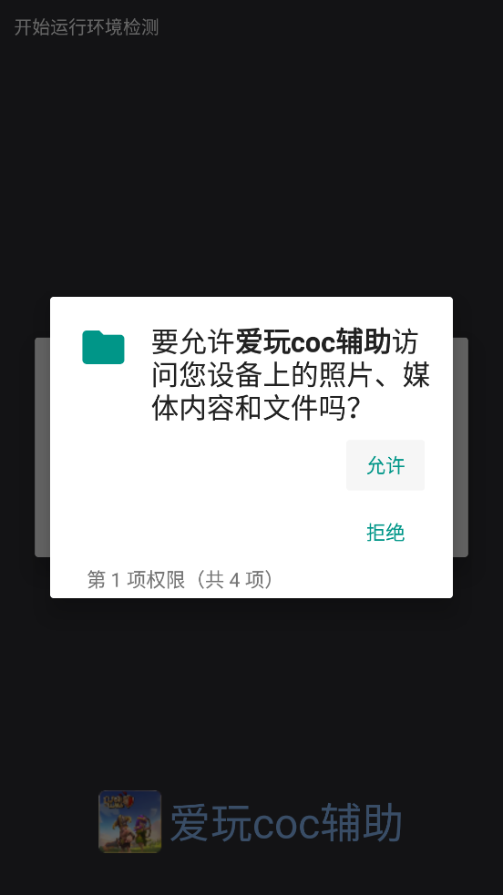 9783ab6a294b26a85461df8946a0cd5e.png 20251030103441219310.png