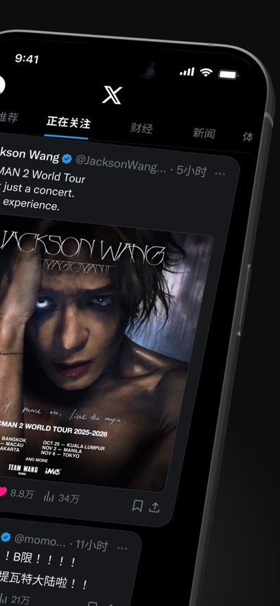 饭友交友平台官方版2025  免费安卓版 1