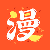 漫引力漫画最新版