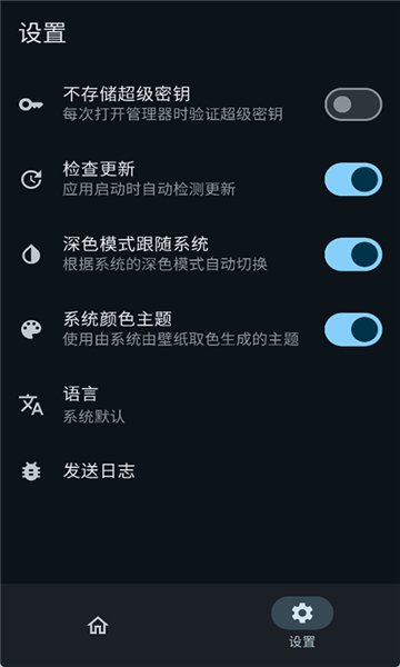 小艺输入法下载官方版  免费安卓版 2