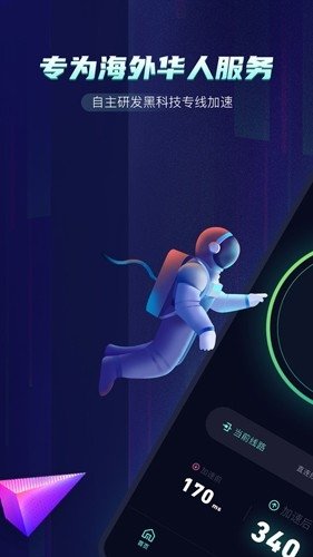 布蕾4K官网最新版  免费安卓版 3