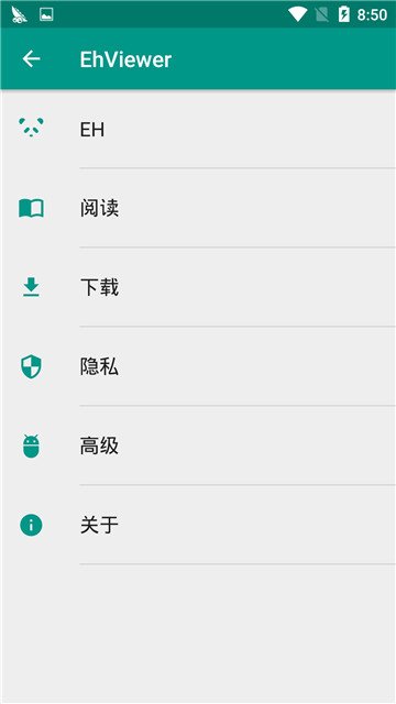 笔书阁app官方下载最新版本  免费安卓版 2