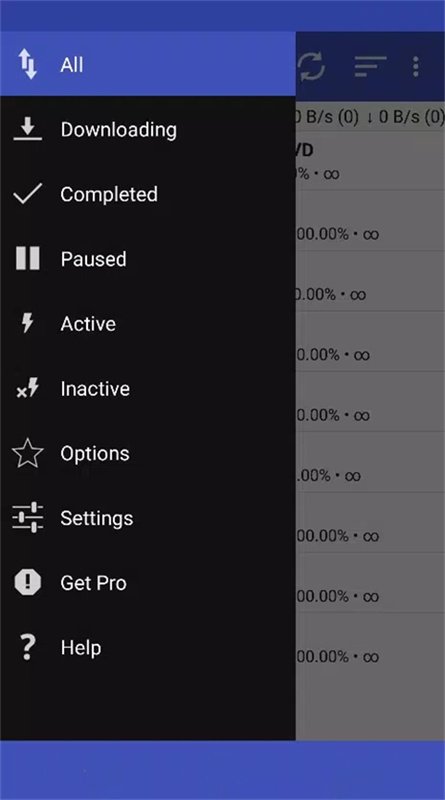 皮皮工具箱官网软件  免费安卓版 3