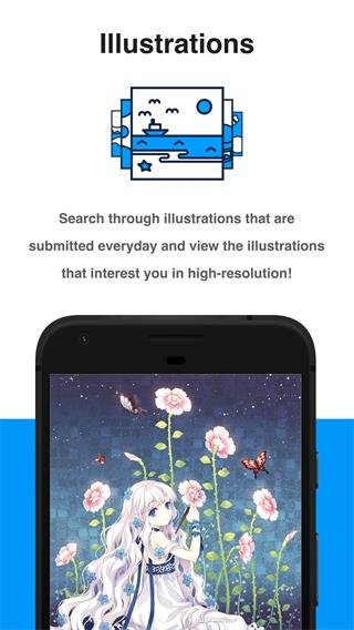 美漫园漫画app下载官方最新版  免费安卓版 2