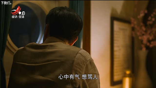 WeTV国际版官网下载安卓手机  免费安卓版 3