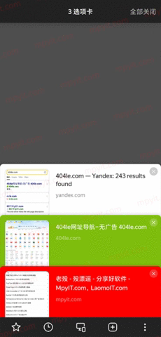 Edge浏览器安卓版  免费安卓版 0