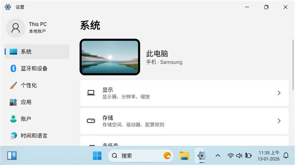 暗部口袋最新版下载免费  免费安卓版 0