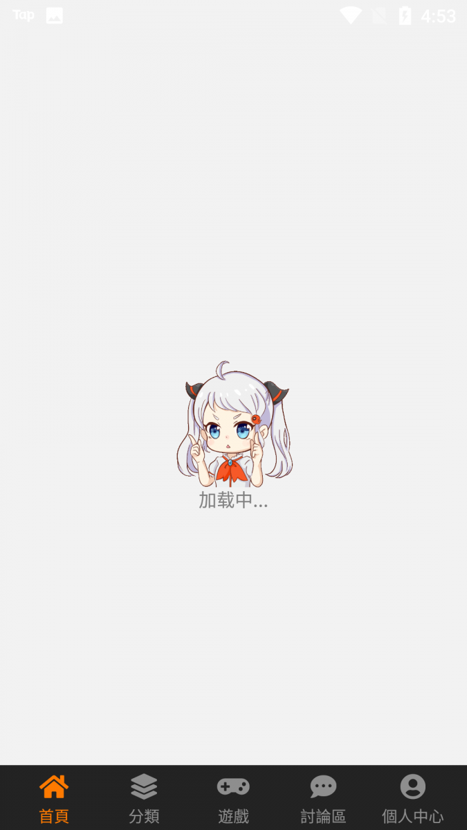 慢读小说app手机版  免费安卓版 1