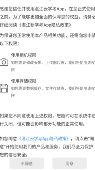 4106038bdd7827bb559bcfa317fc455d.png 2026371778063303.png