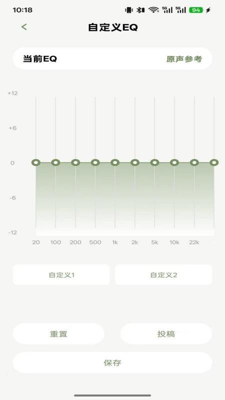 网飞猫官方正版下载2026版  免费安卓版 3