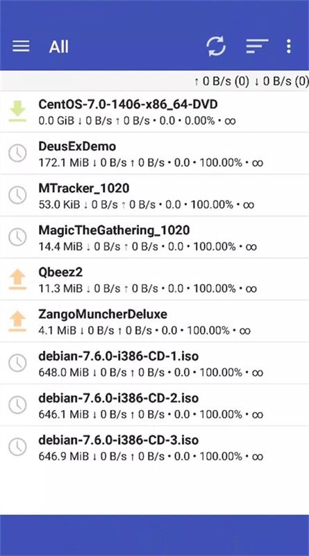 皮皮工具箱官网软件  免费安卓版 1